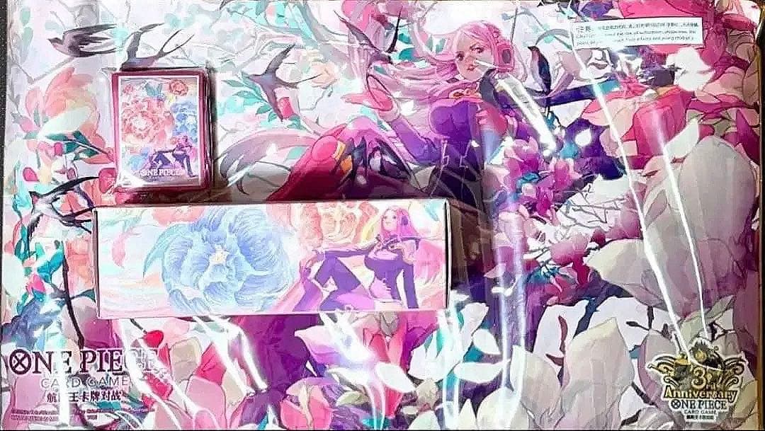 【新品未開封】中国三周年 ジュエリー・ボニー スリーブ プレイマット ストレージ