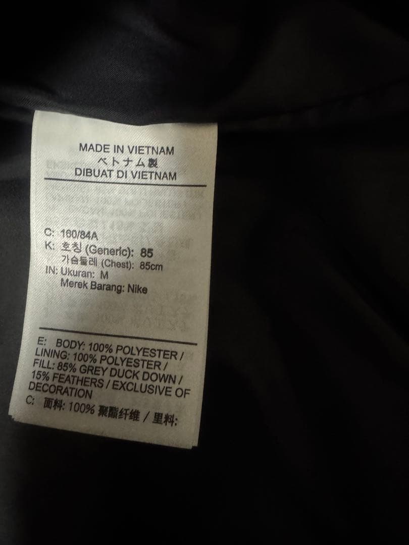 Nike ブラック ダウンジャケット STORM-FIT