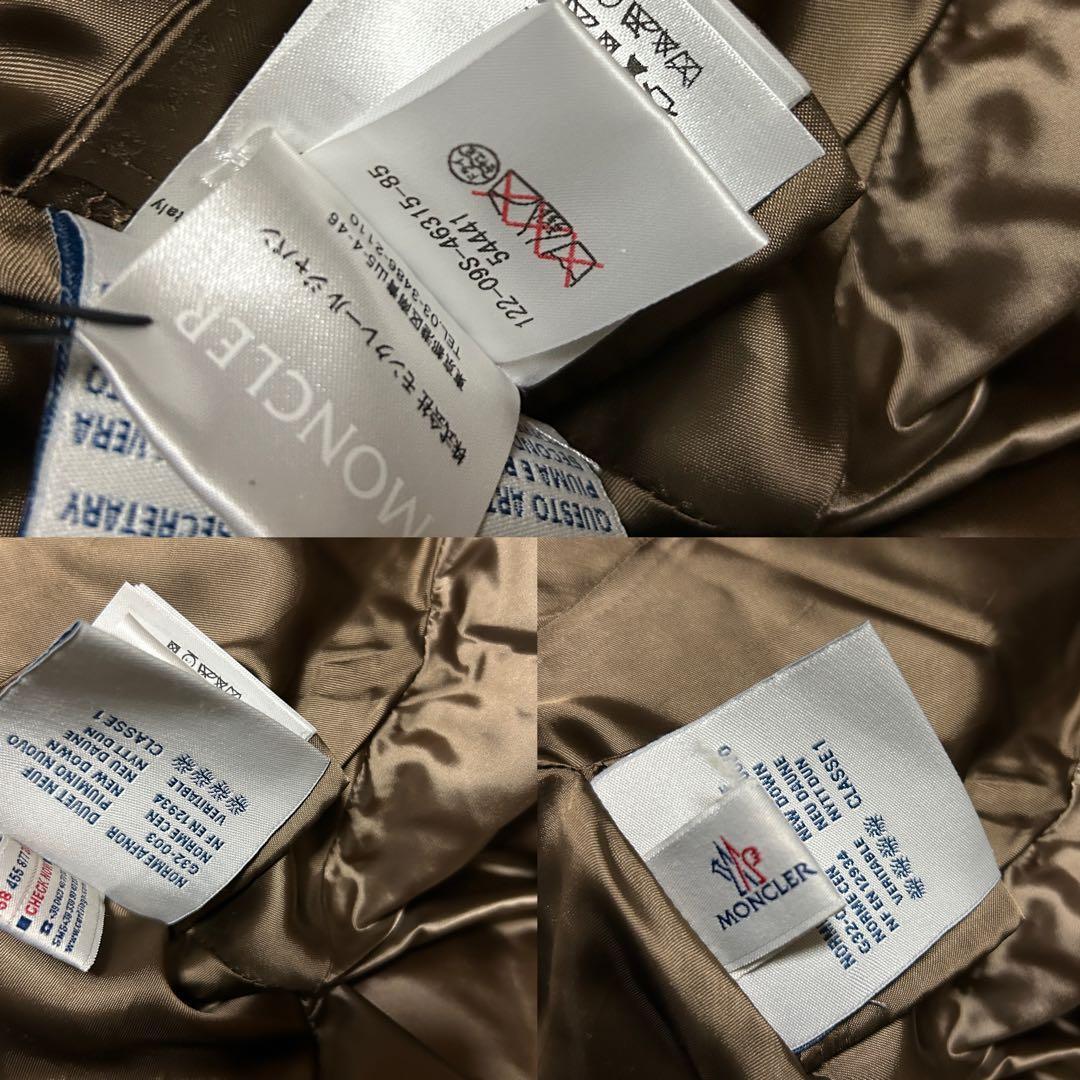 【美品】モンクレール×サカイ Sacai コラボ ワッペン ダウンジャケット