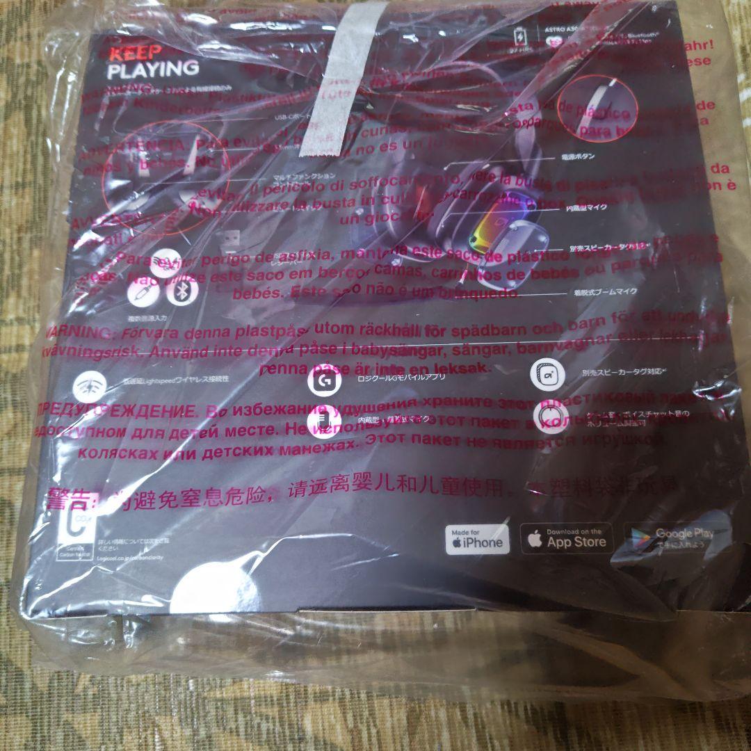 ロジクール　ワイヤレスヘッドセット　ASTRO A30 A30PSBL ネイビー