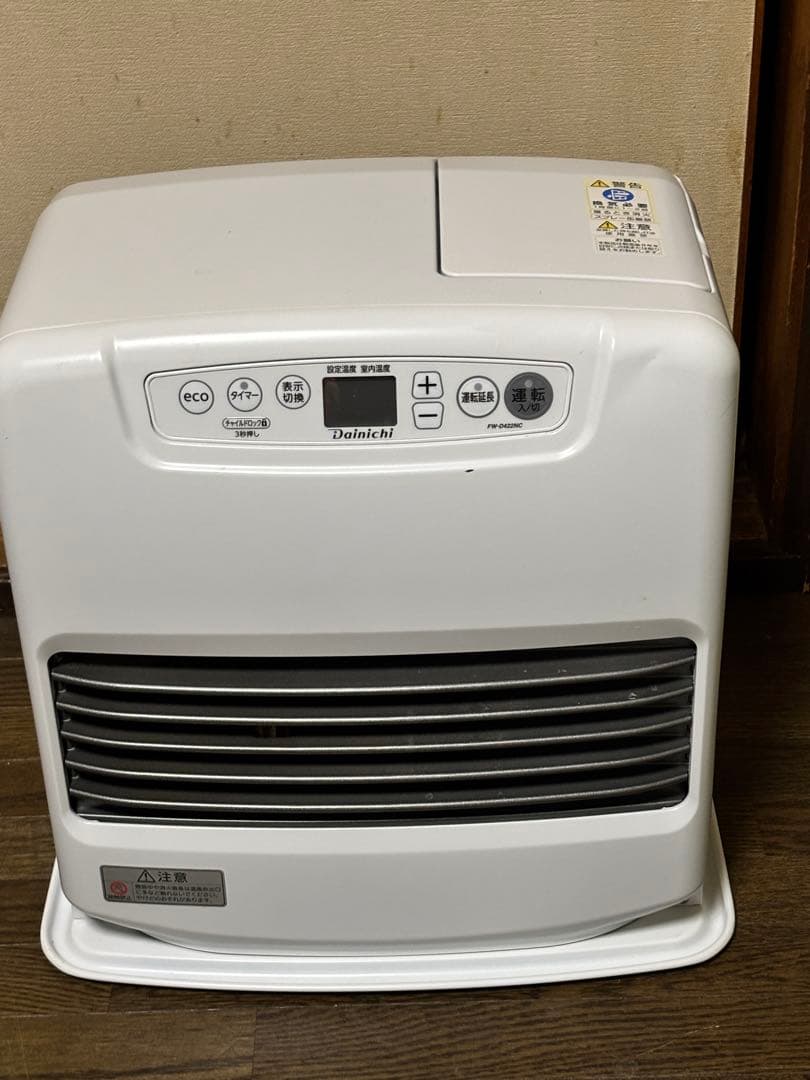 石油ファンヒーター ブルーヒーター FW-D422NC ダイニチ 22年製