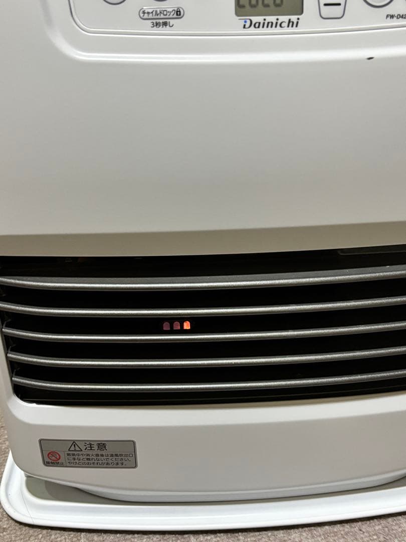 石油ファンヒーター ブルーヒーター FW-D422NC ダイニチ 22年製