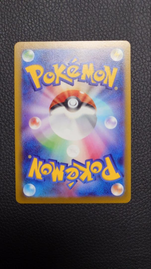 ピカチュウ CHR, ピカチュウV CSR