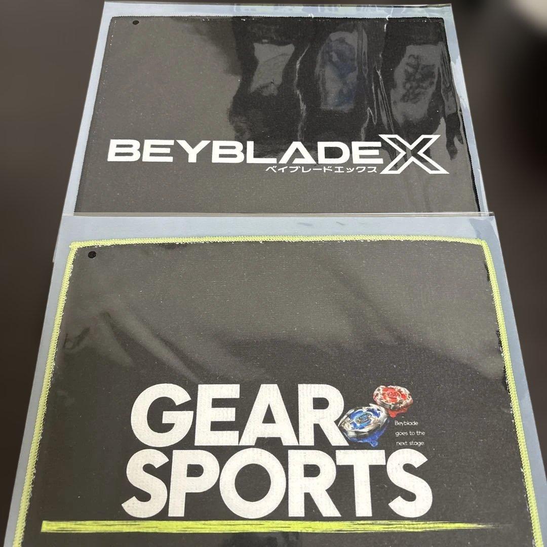 ベイブレードエックスDMMくじ　ラスト　A賞　B賞