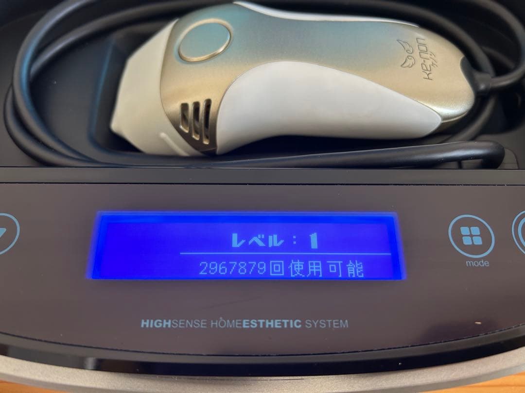 ke-non ケノン ver8.7