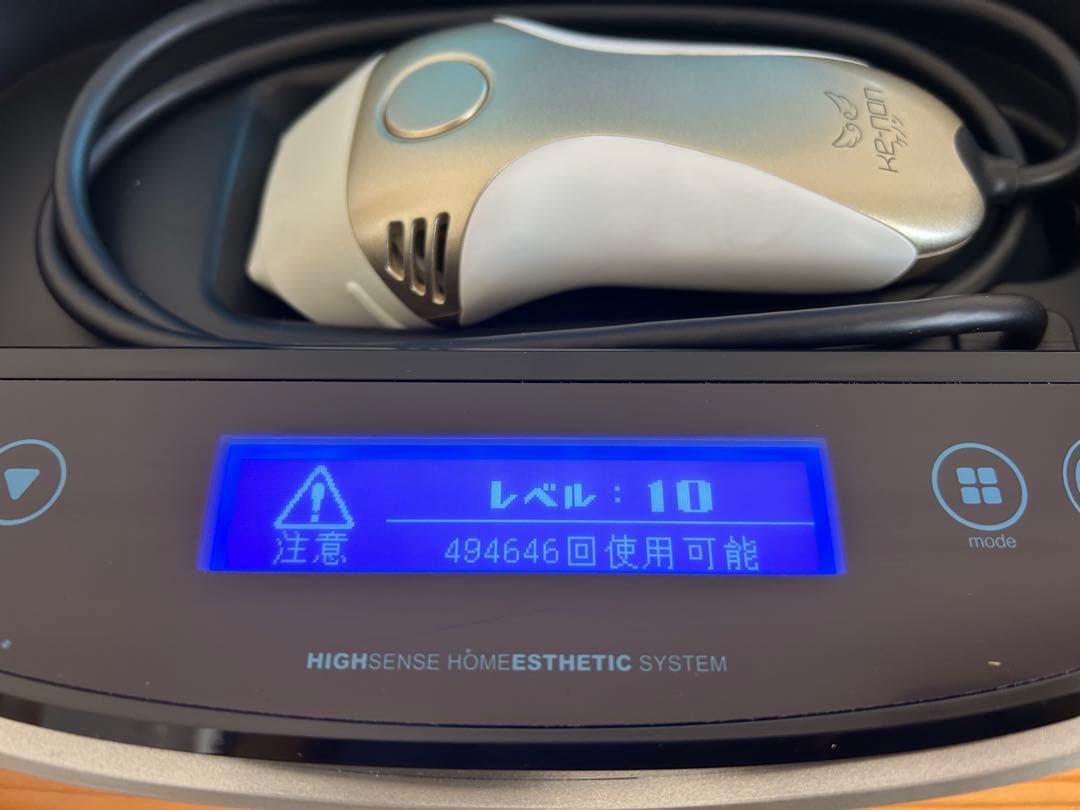 ke-non ケノン ver8.7