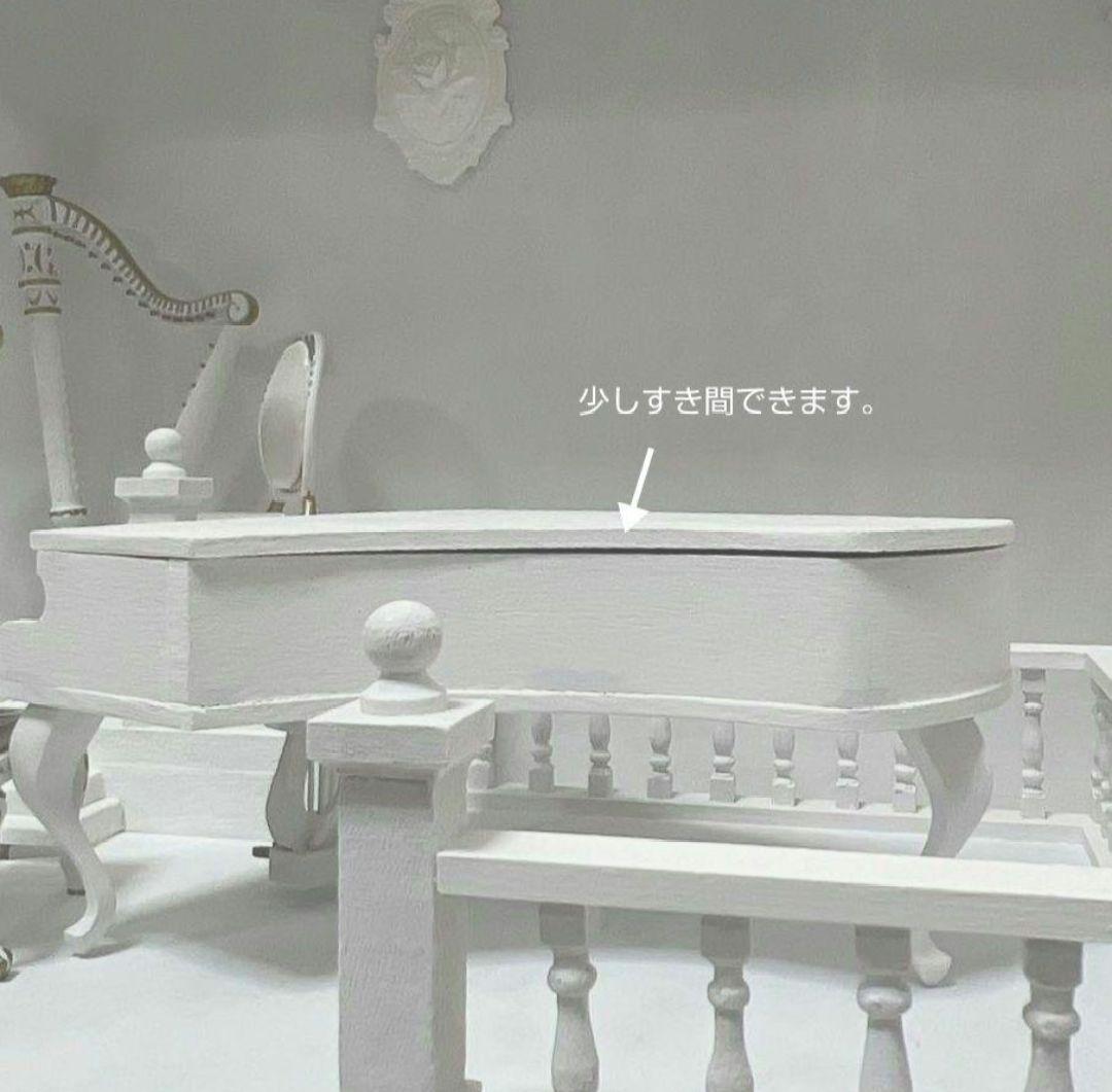 t*e様 ★ミニチュア　グランドピアノとハープのステージ