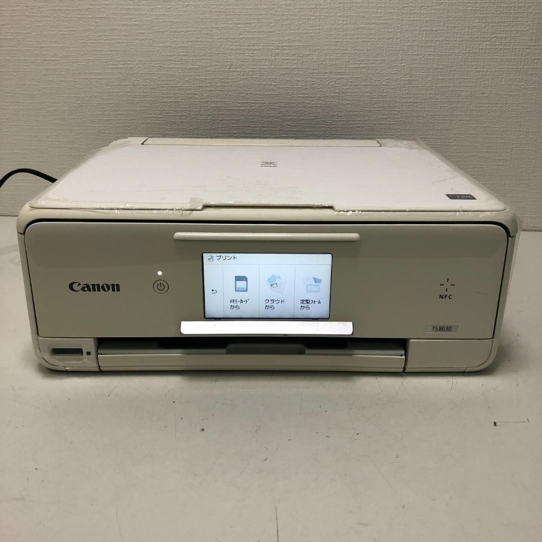 【送料無料】美品 印刷900枚 キャノンプリンタ- TS8030 251026