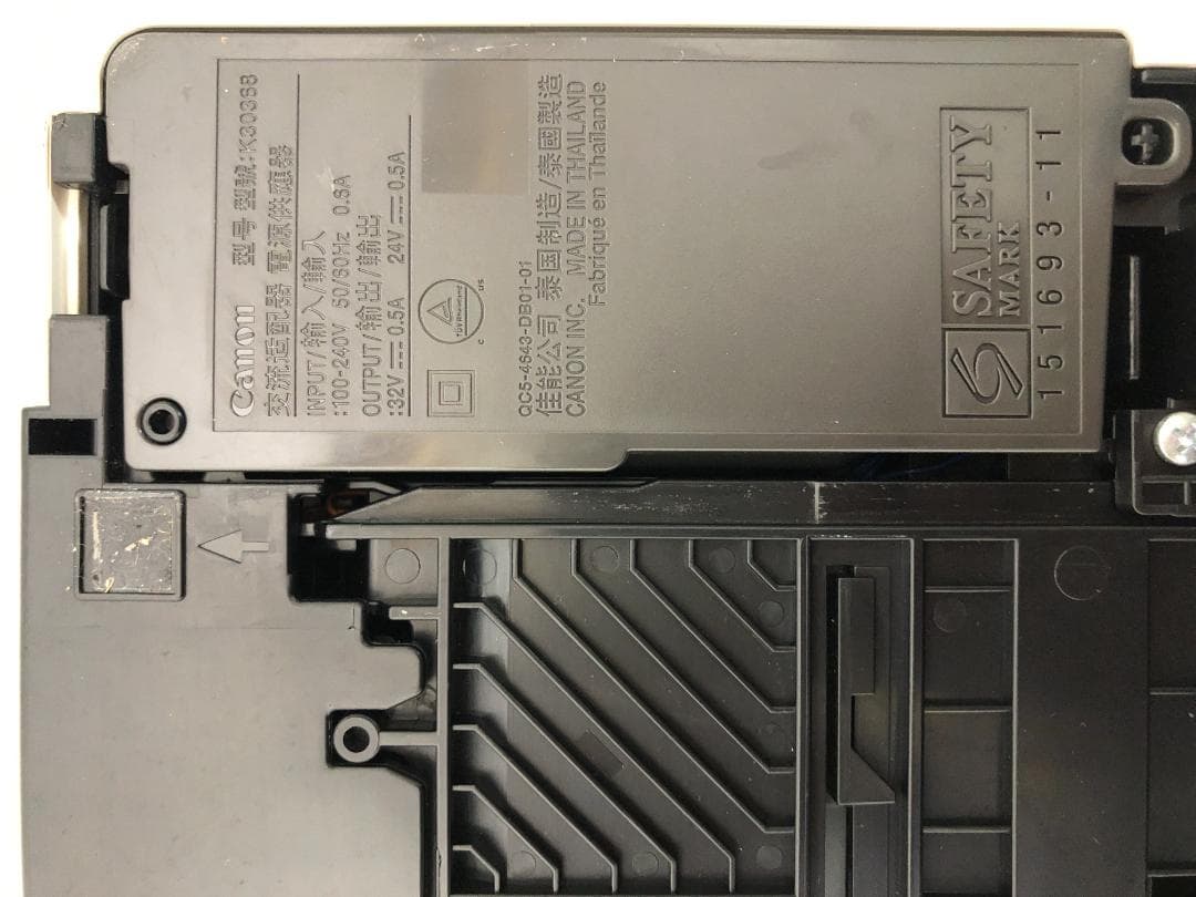 【送料無料】美品 印刷900枚 キャノンプリンタ- TS8030 251026