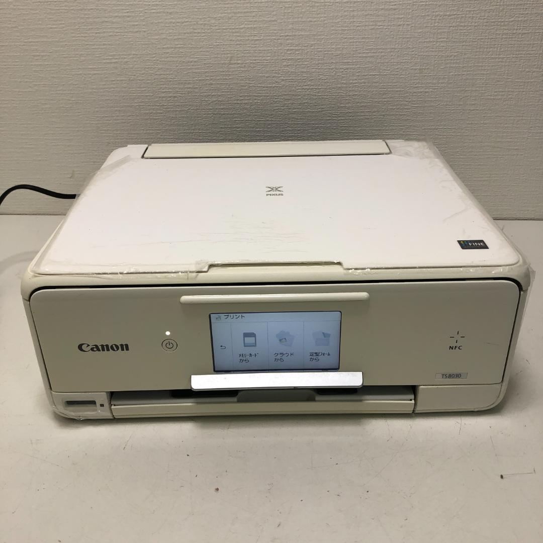 【送料無料】美品 印刷900枚 キャノンプリンタ- TS8030 251026