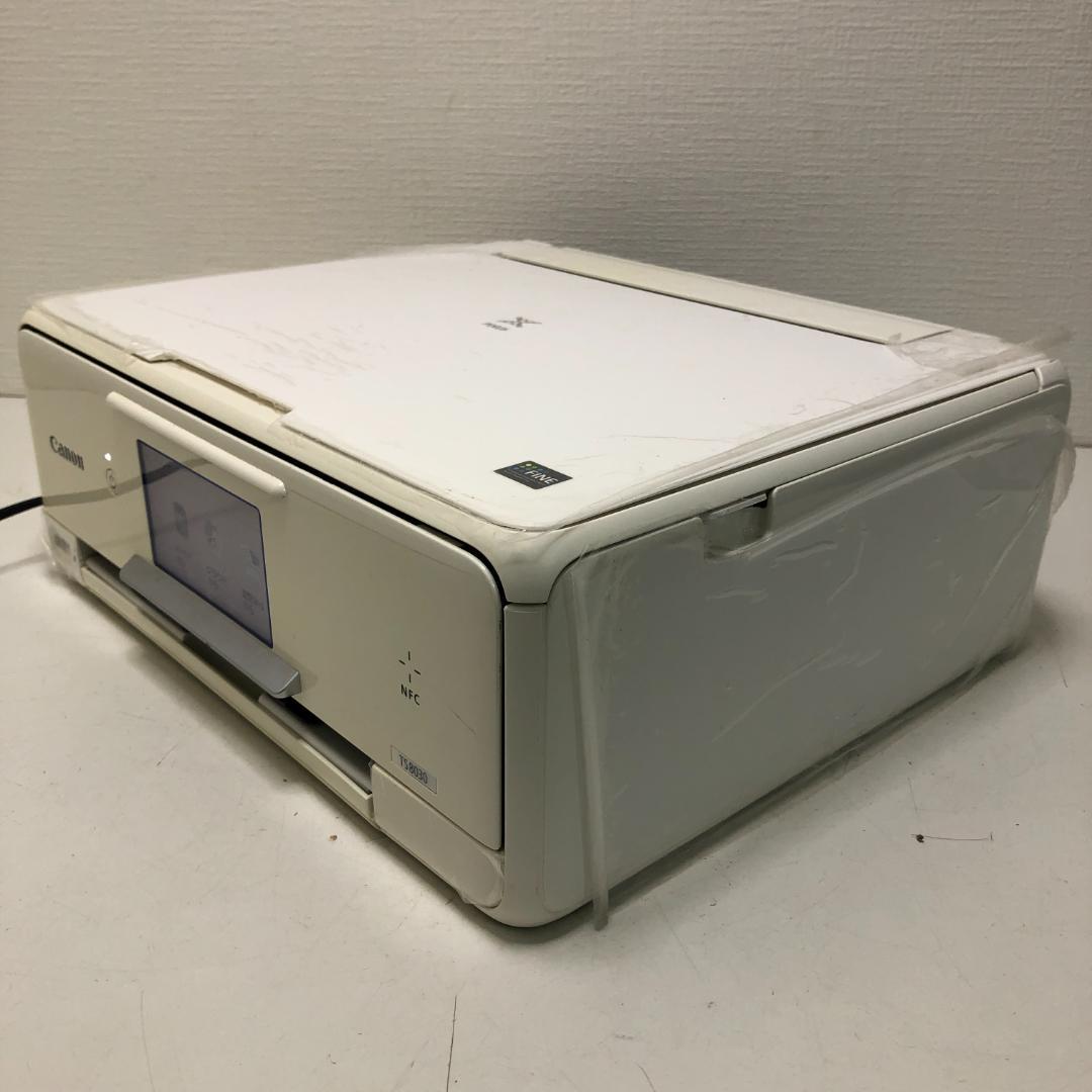 【送料無料】美品 印刷900枚 キャノンプリンタ- TS8030 251026