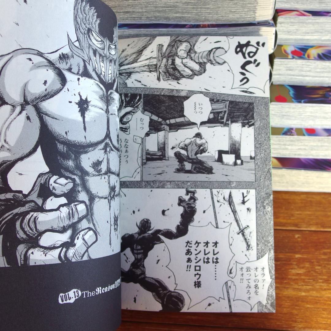 北斗の拳 新装版 全18巻 ＋ジャキ外伝 全2巻　計20冊/419