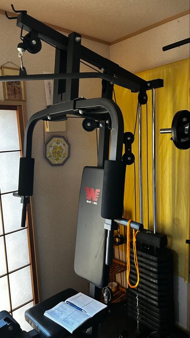 ハーフラック　バーウィングのホームジム
