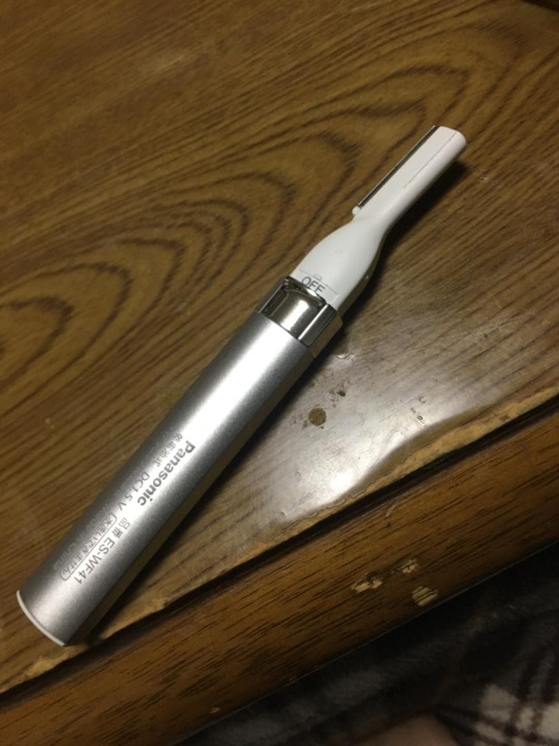 パナソニック フェイスシェーバー フェリエ ウブ毛 眉毛 シルバー E_corg