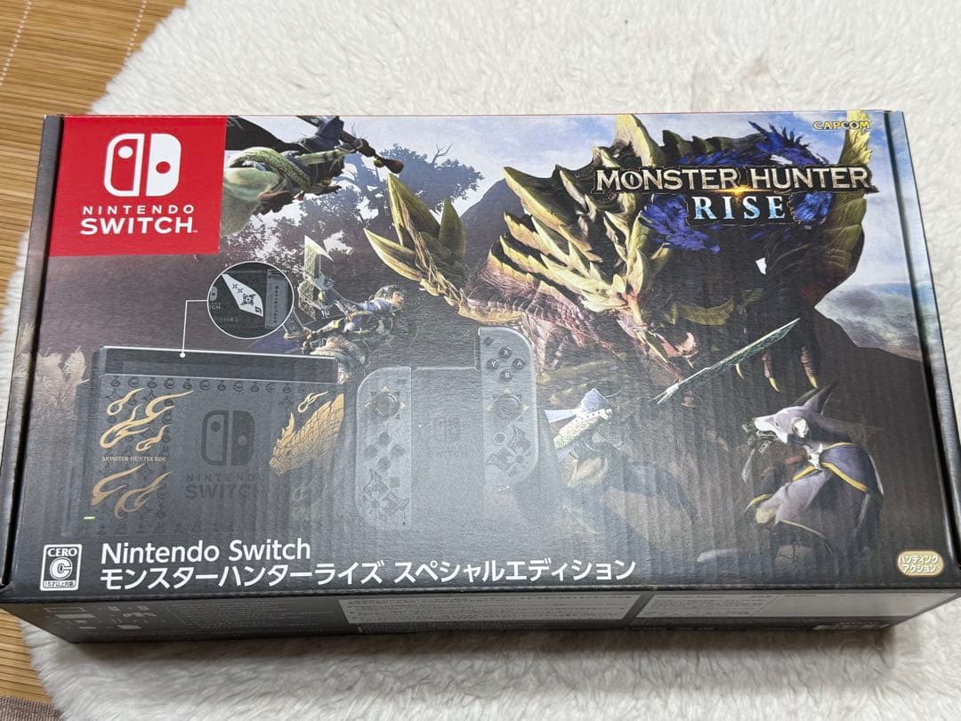 モンスターハンターRISE エディション Switch本体