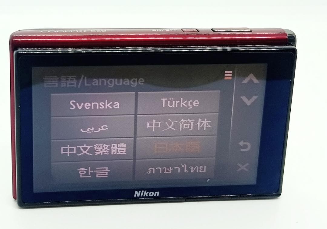 Nikon COOLPIX S60 赤 デジタルカメラ 充電器付き