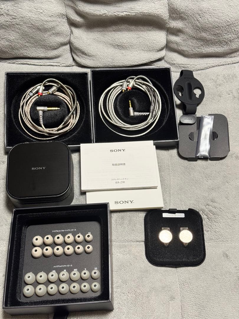 SONY IER-Z1R 有線イヤホン 最高級イヤホン ハイレゾ リケーブル対応