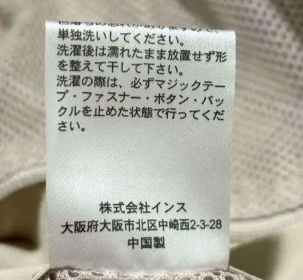 pick & Span × WILDTHINGS　23SS別注　モッズコート