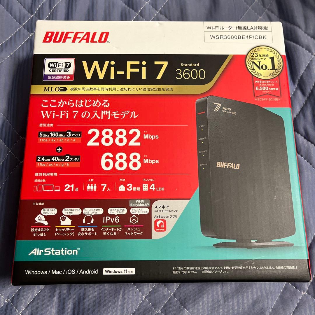 新品 BUFFALO Wi-Fi 7 WSR3600BE4P/CBK