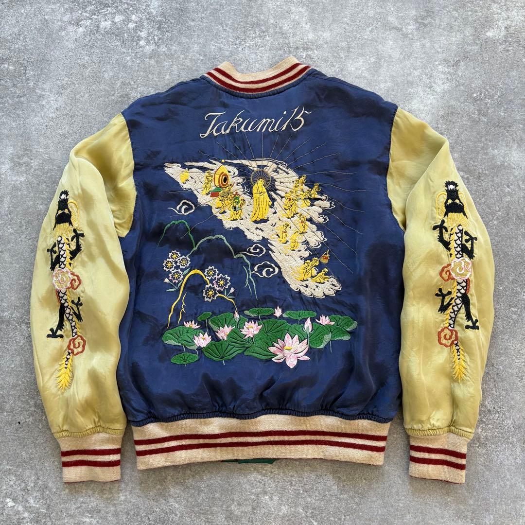 【Pherrow's】フェローズ 匠 15周年 天上界 竜宮城 スカジャン 刺繍