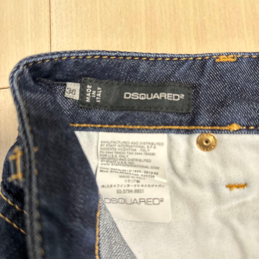 DSQUARED2ディースクエアード デニムパンツ レディース