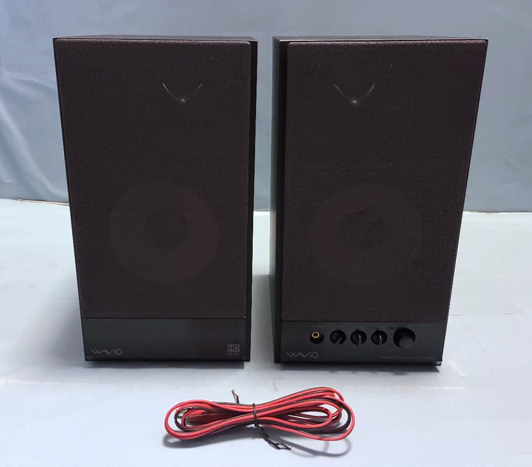 【動作OK！！ 】パワード(アンプ内蔵)スピーカー　ONKYO　GX-100HD