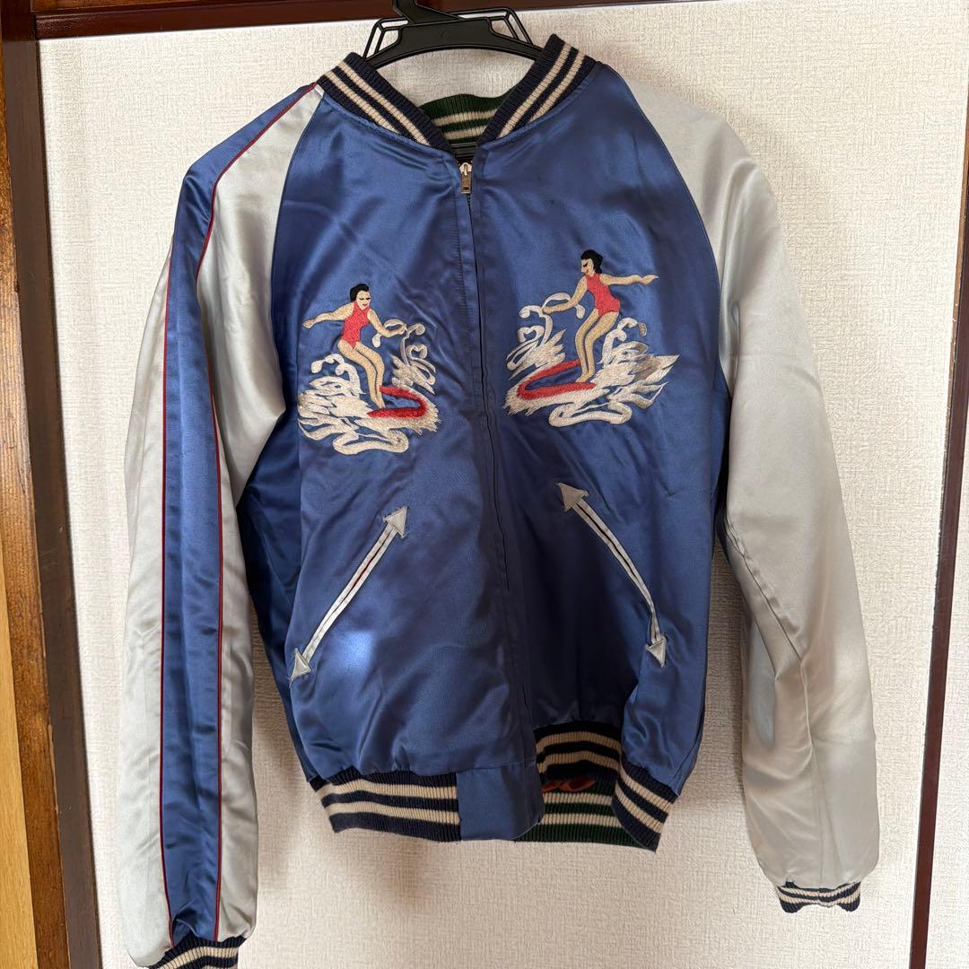 しばたテーラ東洋　ハワイ両面刺繍サテン　スカジャンMサイズ