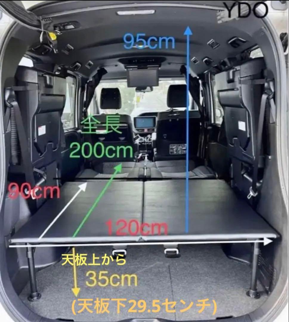 80系ノア・ボキシー・エクスクァイアベッドキット2段収納　20ミリクッション入り