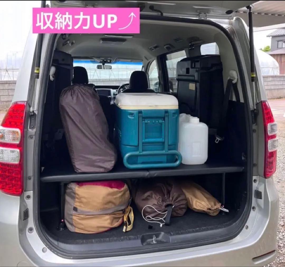 80系ノア・ボキシー・エクスクァイアベッドキット2段収納　20ミリクッション入り