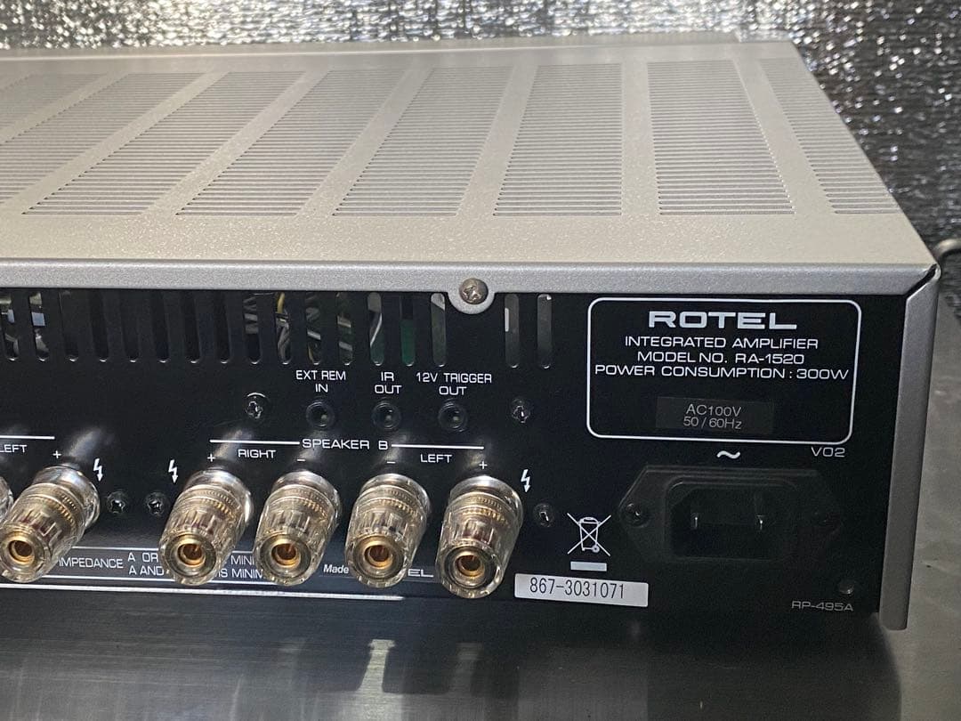 ROTEL RA-1520 プリメインアンプ　電源ケーブル　 リモコン