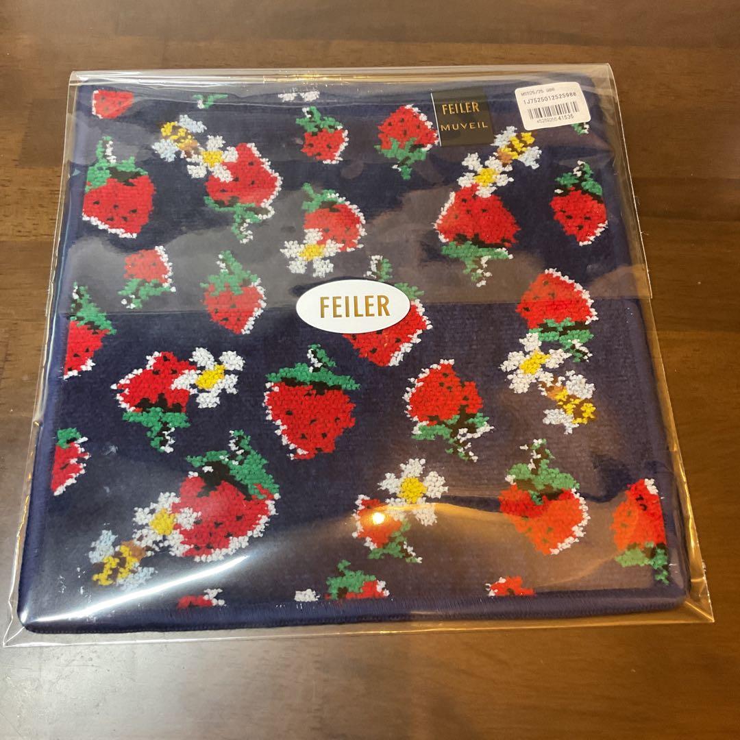 フェイラー　ミュベール　ハンカチ　ミュベールストロベリーセレナーデ　2枚セット