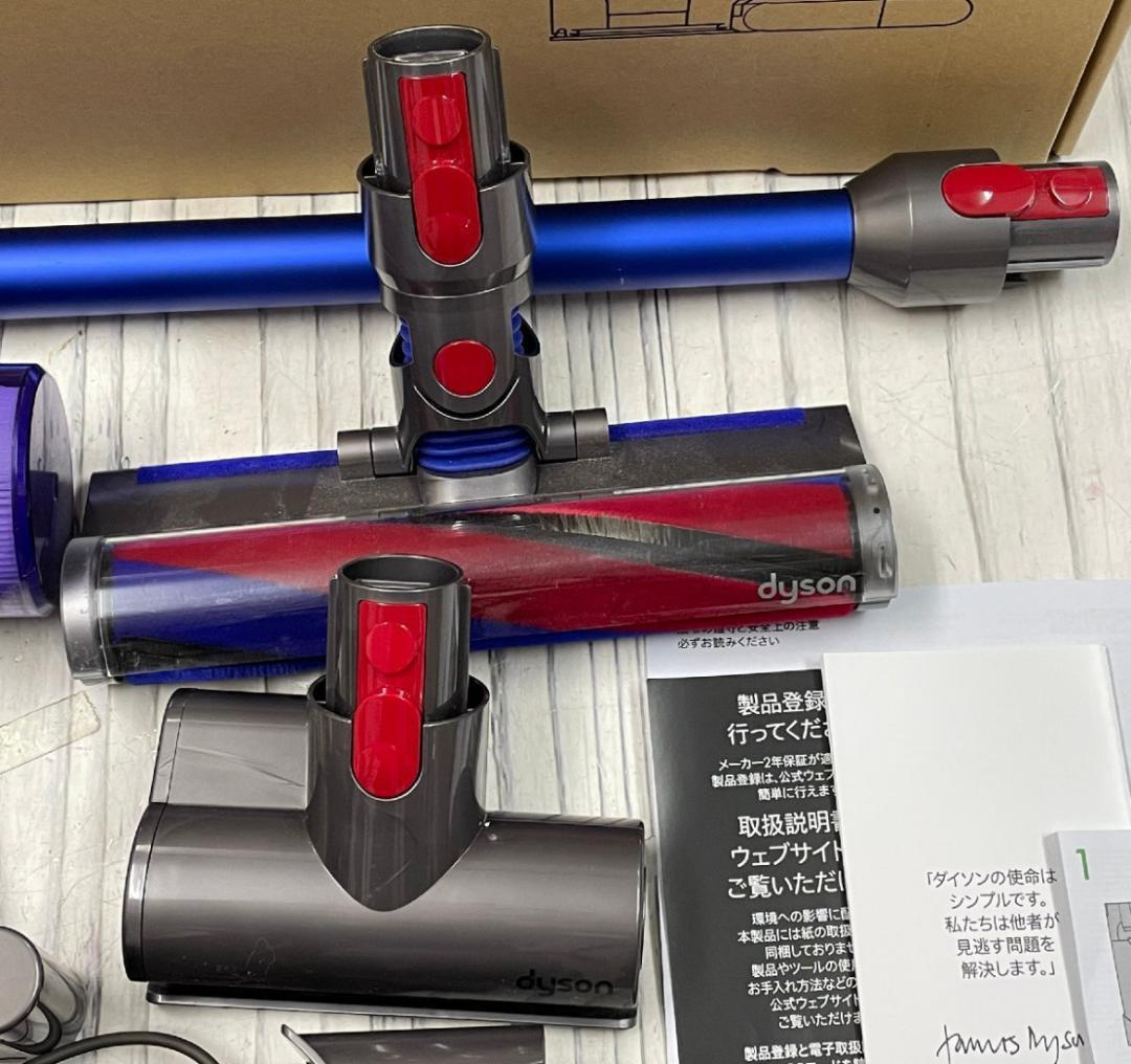 本体 Dyson V8 Slim FluffyExtra SV10K 美品動作品