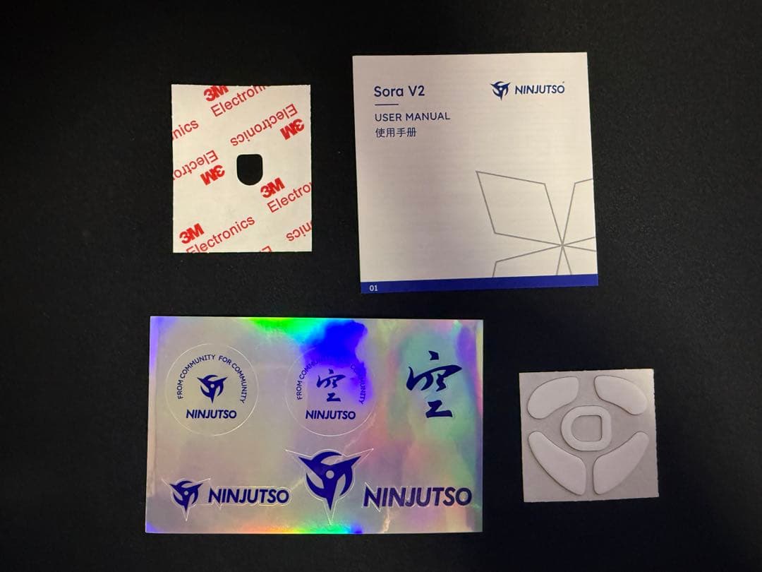 Ninjutso Sora V2 SnappyFire 8Kレシーバー付き