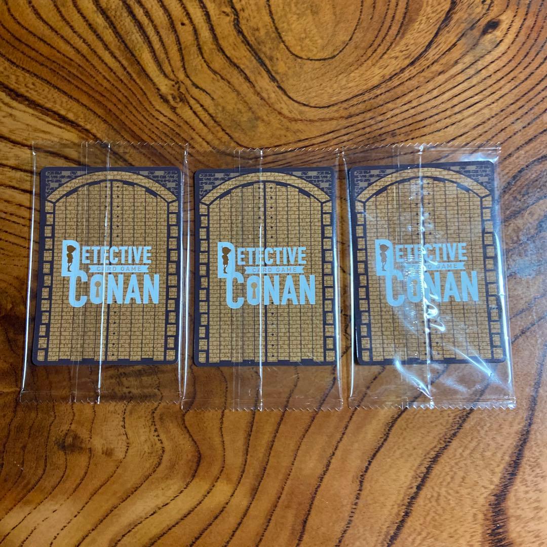 怪盗キッド チャレンジ戦　プロモ