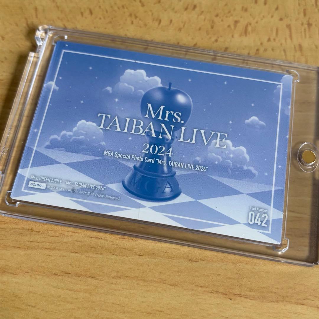 Mrs. GREEN APPLE フォトカード サイン