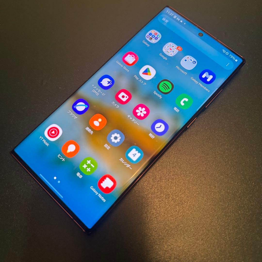 かなり綺麗　GALAXY s22 ultra 国内　バッテリー新品　au版