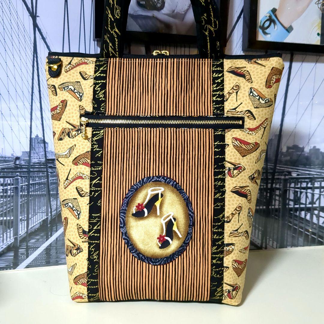 ロラライハリス　ハンドメイド　バッグ