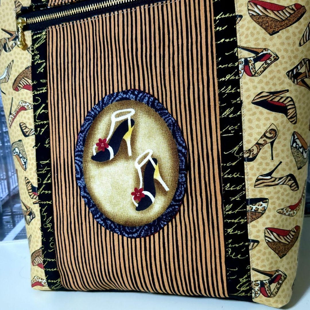 ロラライハリス　ハンドメイド　バッグ