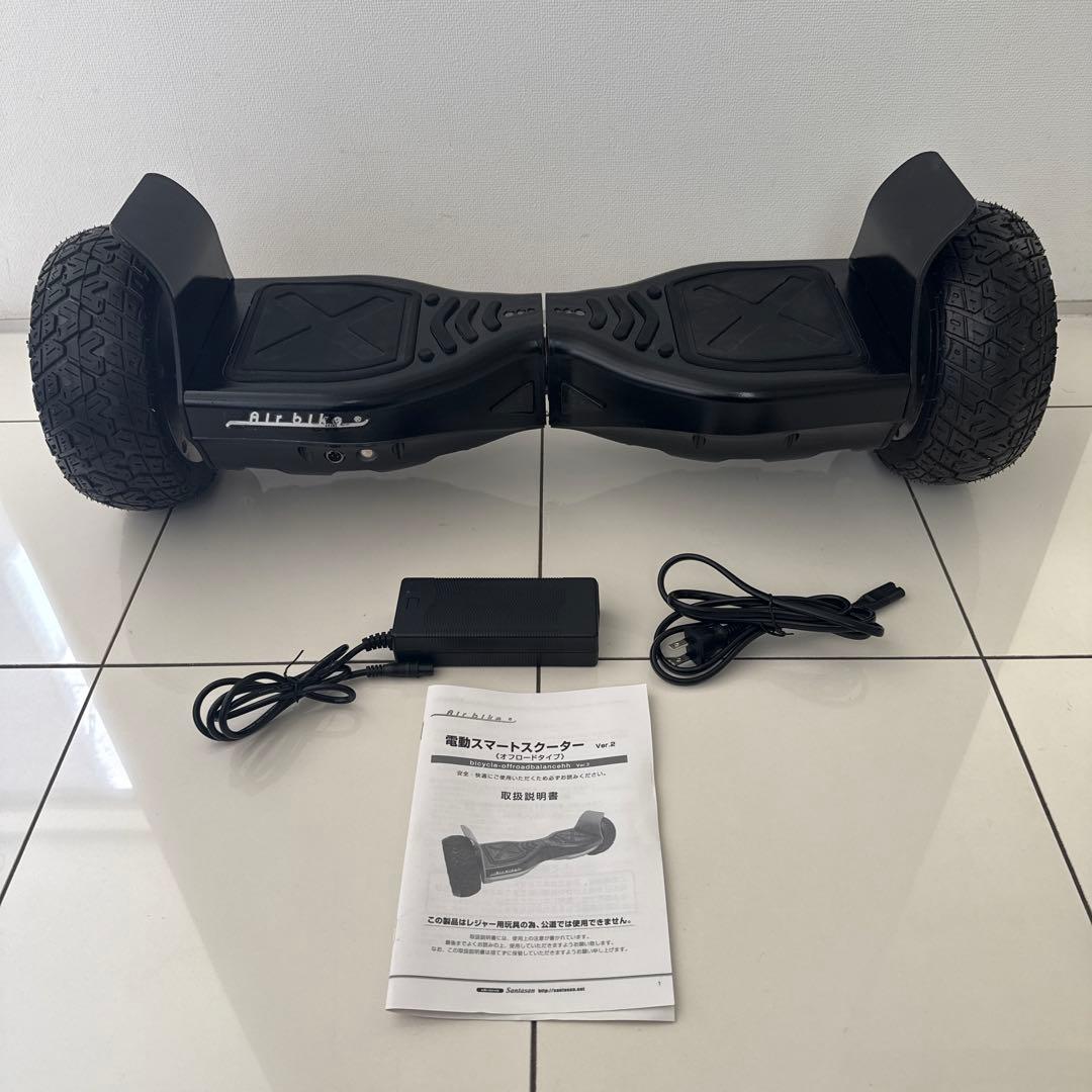電動スマートスクーター　オフロードタイプ
