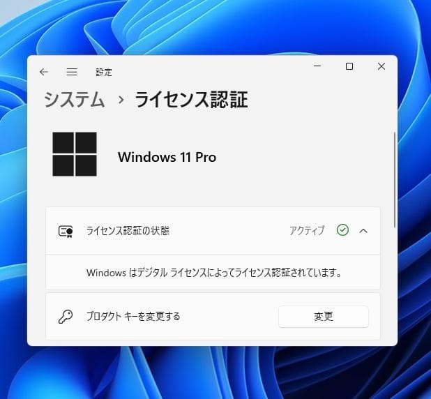 富士通 CELSIUS J5010//Xeon W-1250/128GB/8GB