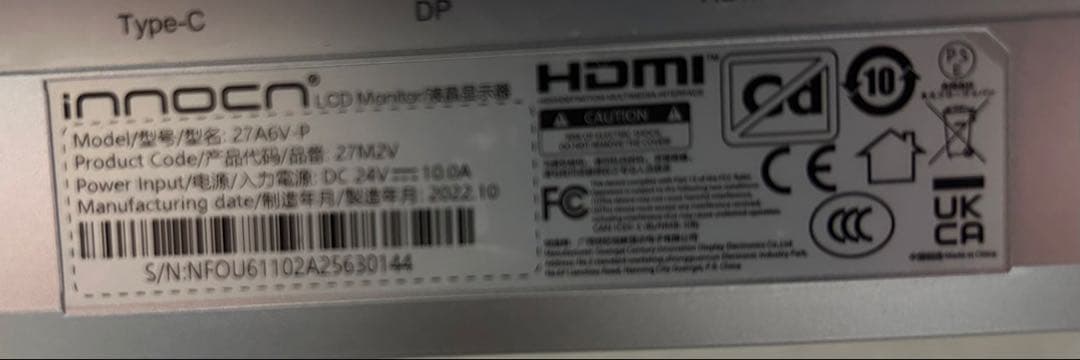 innocn 27M2V 4k MiniLED モニター