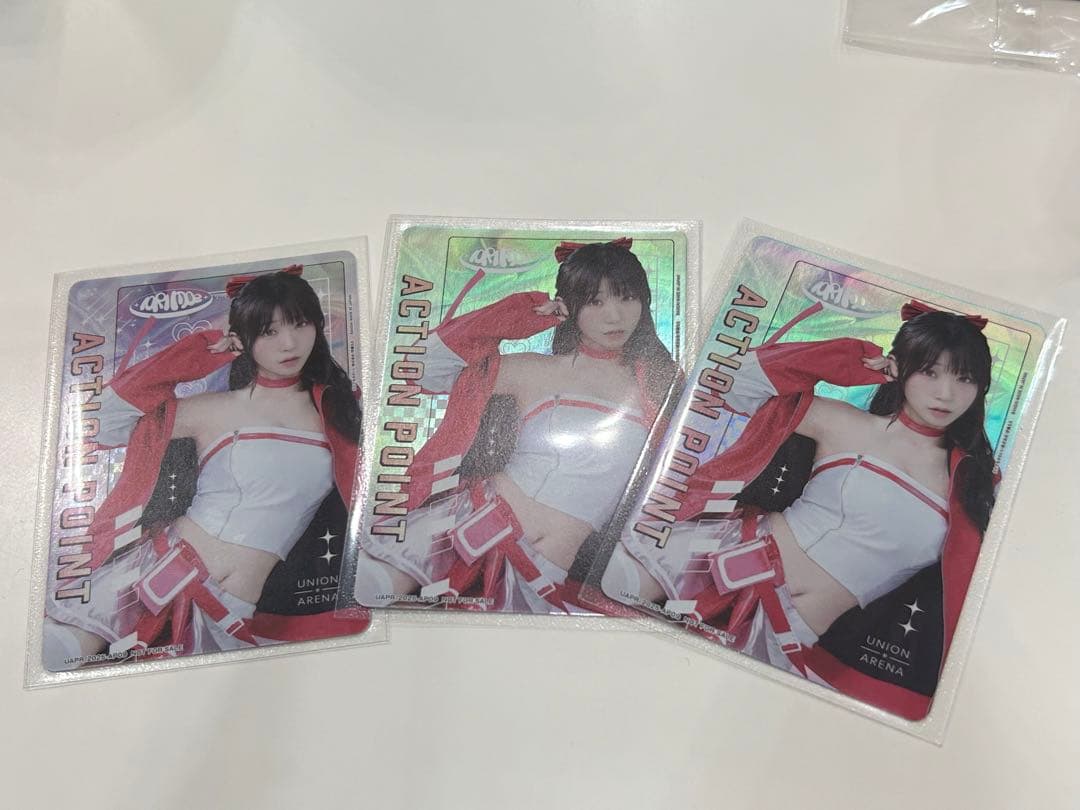 UNION ARENA 伊織もえ　アクションポイントカード 3枚セット