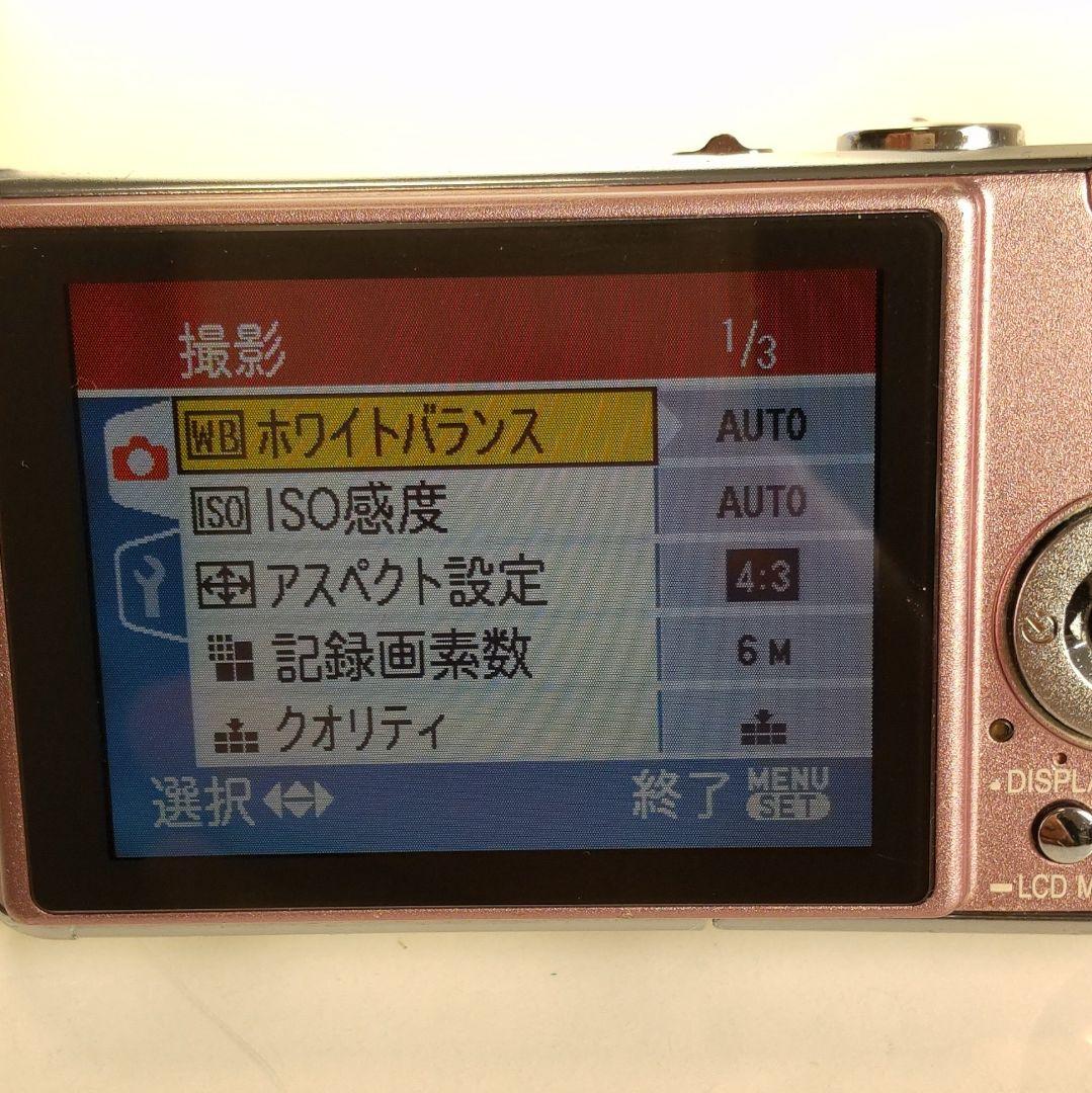 動作確認済み パナソニック LUMIX DMC-FX01 オールドコンデジ