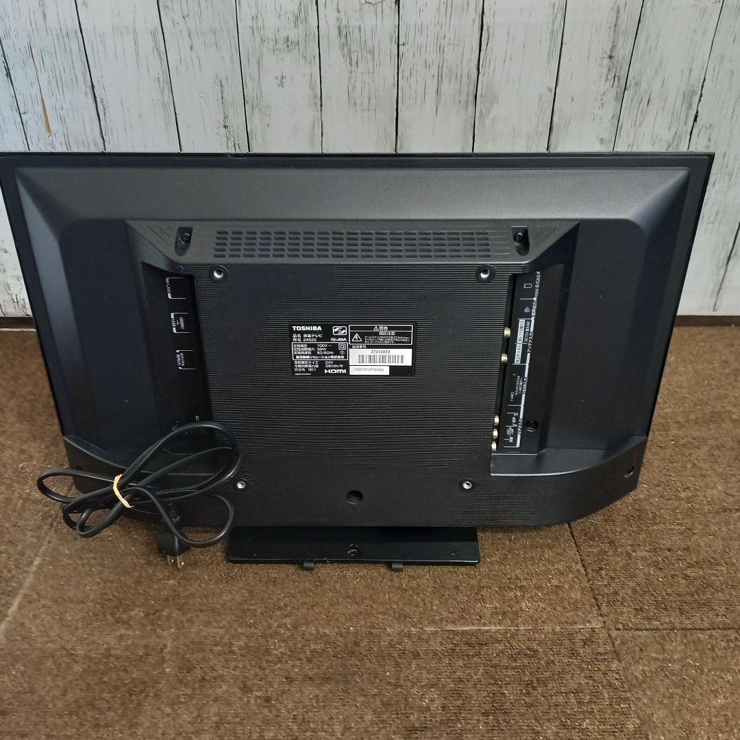 【美品】東芝24型 液晶テレビ REGZA 24S22