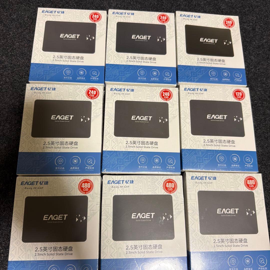 専用ページ EAGET 2.5インチ外付ドライブ 9個セット