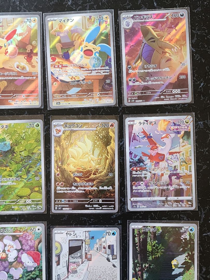 ヒ*キ様 ポケモンカード　人気ar15枚セット