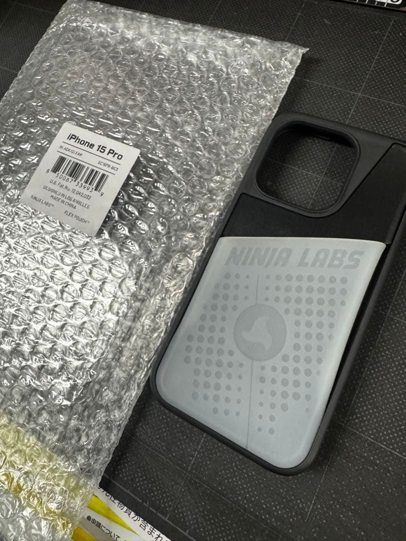 Ninja Labs Flex Pouch™ Phone Case