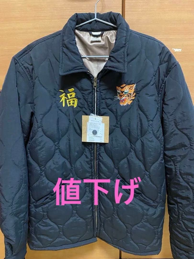 ベトジャン　スカジャン　アメカジ　虎刺繍　キルティング　新品未使用