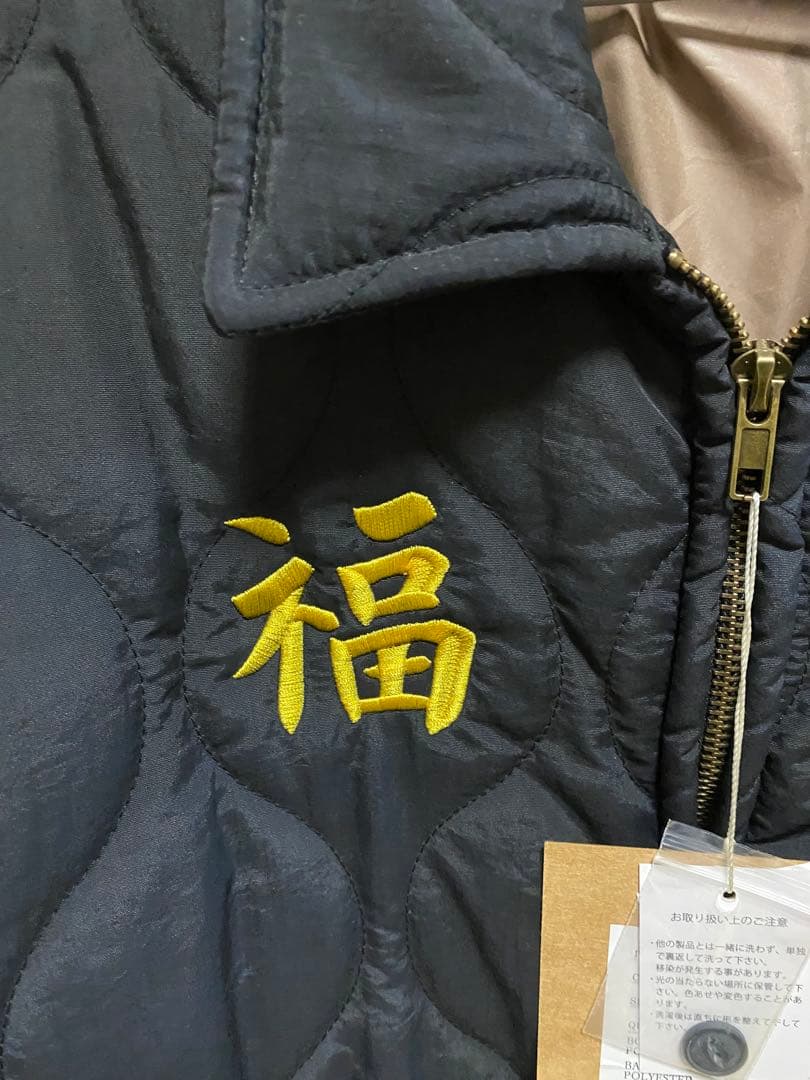 ベトジャン　スカジャン　アメカジ　虎刺繍　キルティング　新品未使用