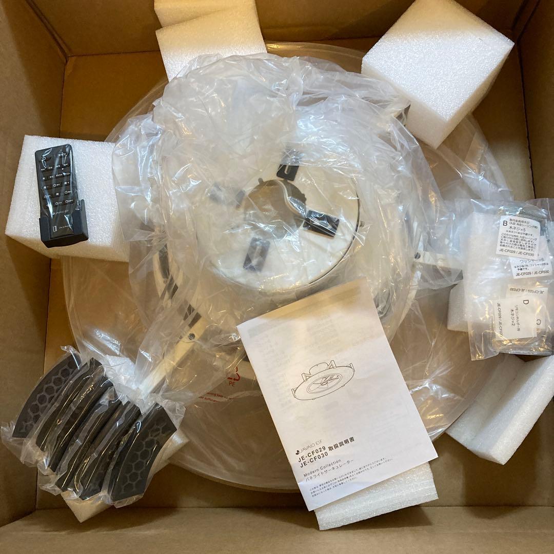 MANAMI様パネルライトサーキュレーター JE-CF029